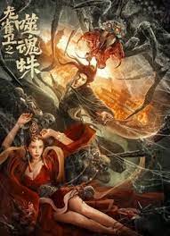 所有亚裔av 女星